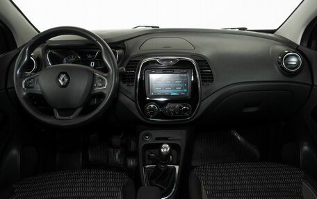 Renault Kaptur I рестайлинг, 2016 год, 1 388 000 рублей, 7 фотография