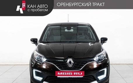 Renault Kaptur I рестайлинг, 2016 год, 1 388 000 рублей, 2 фотография