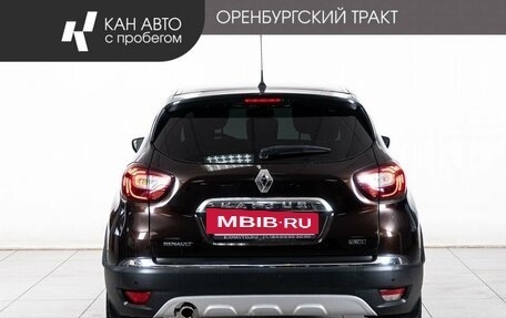 Renault Kaptur I рестайлинг, 2016 год, 1 388 000 рублей, 4 фотография