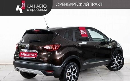 Renault Kaptur I рестайлинг, 2016 год, 1 388 000 рублей, 3 фотография