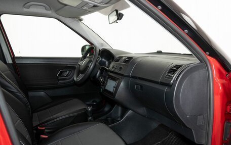 Skoda Fabia II, 2013 год, 738 000 рублей, 6 фотография