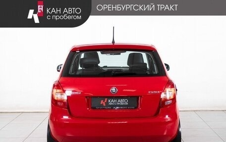 Skoda Fabia II, 2013 год, 738 000 рублей, 4 фотография