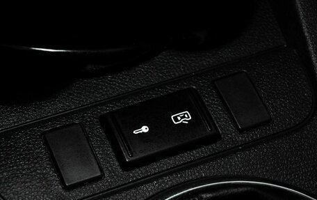 Skoda Fabia II, 2013 год, 738 000 рублей, 13 фотография