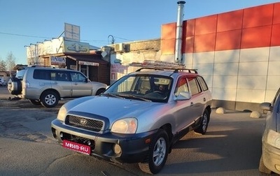 Hyundai Santa Fe III рестайлинг, 2002 год, 365 000 рублей, 1 фотография