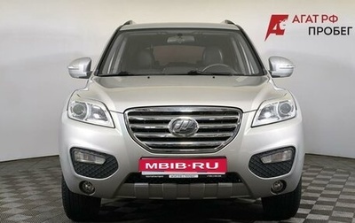 Lifan X60 I рестайлинг, 2014 год, 520 000 рублей, 1 фотография