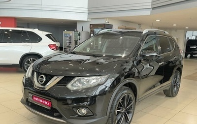 Nissan X-Trail, 2016 год, 1 799 000 рублей, 1 фотография