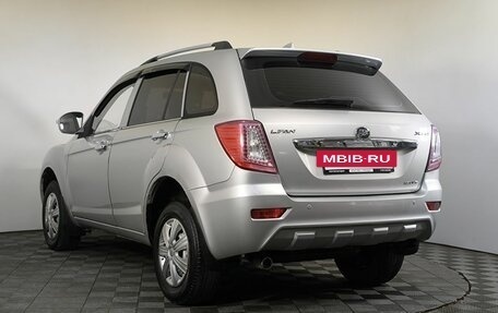 Lifan X60 I рестайлинг, 2014 год, 520 000 рублей, 3 фотография