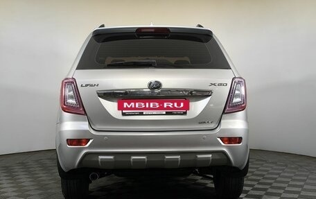 Lifan X60 I рестайлинг, 2014 год, 520 000 рублей, 4 фотография