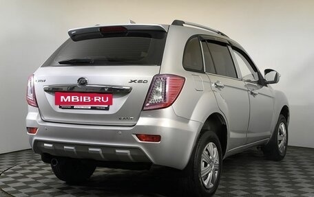 Lifan X60 I рестайлинг, 2014 год, 520 000 рублей, 5 фотография