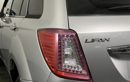 Lifan X60 I рестайлинг, 2014 год, 520 000 рублей, 18 фотография