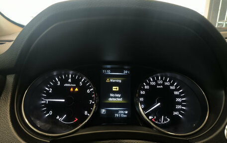 Nissan X-Trail, 2016 год, 1 799 000 рублей, 13 фотография