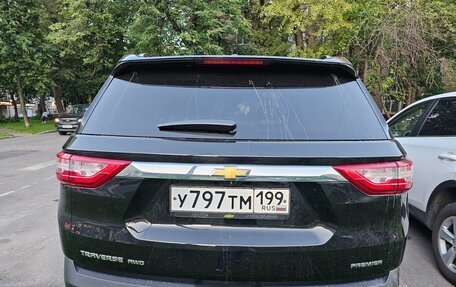 Chevrolet Traverse II, 2019 год, 4 290 000 рублей, 11 фотография