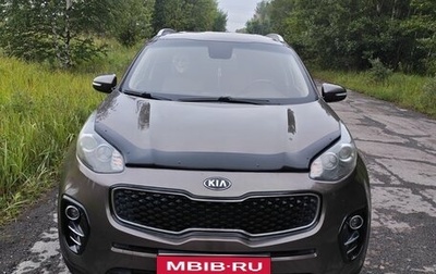 KIA Sportage IV рестайлинг, 2017 год, 2 150 000 рублей, 1 фотография