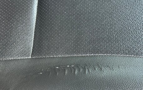 Subaru Forester, 2010 год, 1 350 000 рублей, 35 фотография