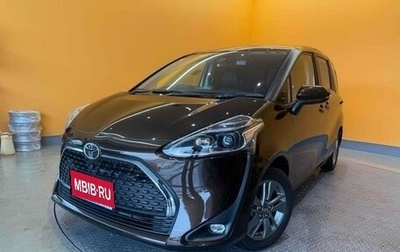 Toyota Sienta II, 2019 год, 1 250 000 рублей, 1 фотография