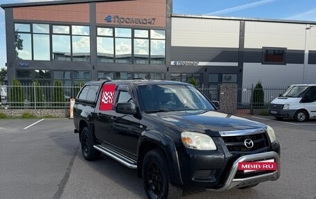 Mazda BT-50 II, 2010 год, 680 000 рублей, 2 фотография