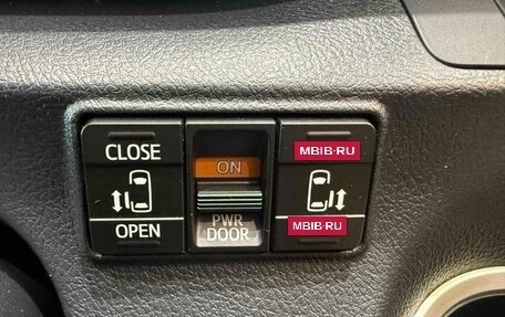 Toyota Sienta II, 2019 год, 1 250 000 рублей, 18 фотография