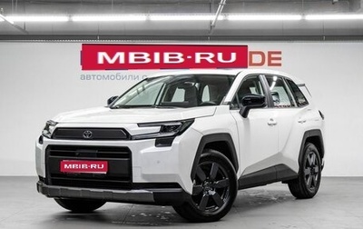 Toyota RAV4, 2026 год, 4 469 000 рублей, 1 фотография