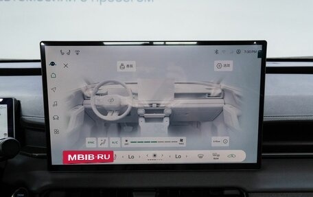 Toyota RAV4, 2026 год, 4 469 000 рублей, 20 фотография