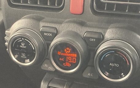 Suzuki Jimny, 2024 год, 2 200 010 рублей, 11 фотография