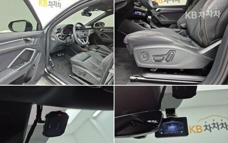 Audi Q3, 2023 год, 2 410 010 рублей, 13 фотография