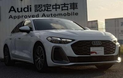 Audi A5, 2025 год, 3 175 027 рублей, 1 фотография