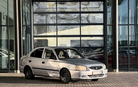 Hyundai Accent II, 2008 год, 360 000 рублей, 1 фотография