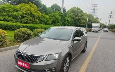 Skoda Octavia, 2020 год, 1 189 069 рублей, 1 фотография