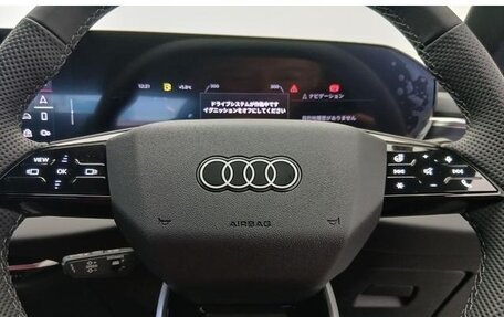 Audi A5, 2025 год, 3 143 027 рублей, 16 фотография