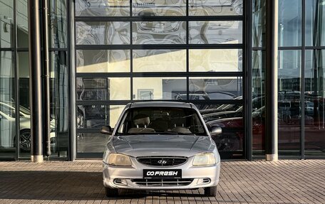 Hyundai Accent II, 2008 год, 360 000 рублей, 2 фотография