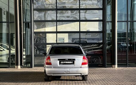 Hyundai Accent II, 2008 год, 360 000 рублей, 6 фотография