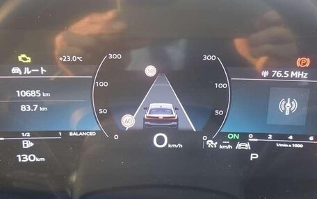 Audi A5, 2025 год, 3 175 027 рублей, 13 фотография