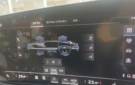 Audi A5, 2025 год, 3 175 027 рублей, 15 фотография
