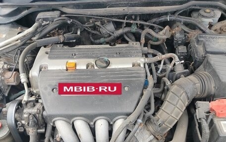 Honda Accord VIII рестайлинг, 2007 год, 530 000 рублей, 9 фотография