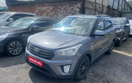 Hyundai Creta I рестайлинг, 2019 год, 1 450 000 рублей, 1 фотография