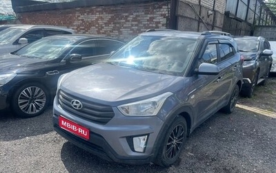 Hyundai Creta I рестайлинг, 2019 год, 1 450 000 рублей, 1 фотография
