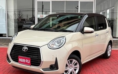 Toyota Passo III, 2022 год, 600 010 рублей, 1 фотография