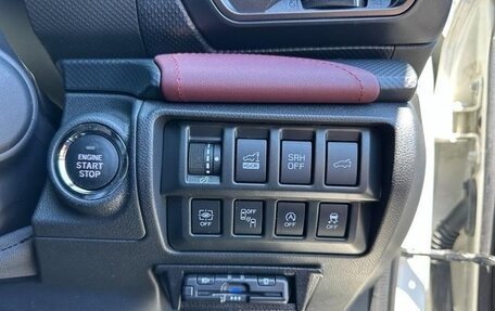 Subaru Forester, 2023 год, 2 429 001 рублей, 19 фотография