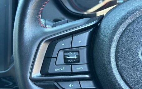 Subaru Forester, 2023 год, 2 429 001 рублей, 13 фотография