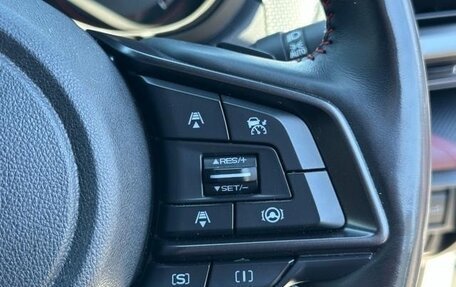Subaru Forester, 2023 год, 2 429 001 рублей, 14 фотография