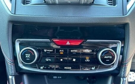 Subaru Forester, 2023 год, 2 429 001 рублей, 20 фотография
