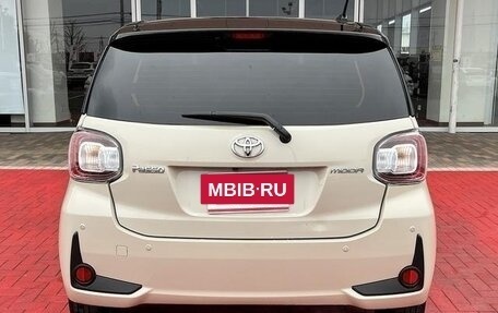 Toyota Passo III, 2022 год, 600 010 рублей, 5 фотография