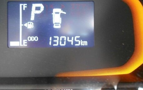 Toyota Pixis Epoch, 2023 год, 530 010 рублей, 14 фотография