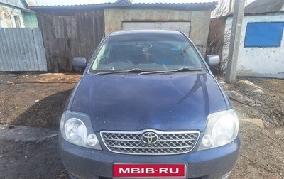 Toyota Corolla, 2001 год, 550 000 рублей, 1 фотография