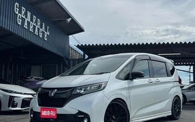 Honda Freed II, 2017 год, 1 010 007 рублей, 1 фотография