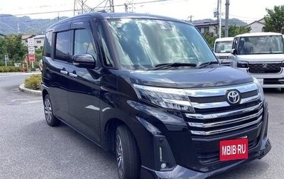 Toyota Roomy I, 2026 год, 750 010 рублей, 1 фотография
