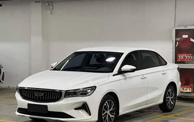 Geely Emgrand, 2022 год, 1 100 000 рублей, 1 фотография