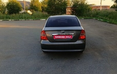 Lifan Solano I (630) рестайлинг, 2013 год, 155 000 рублей, 1 фотография