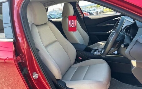 Mazda CX-30 I, 2023 год, 1 950 000 рублей, 16 фотография