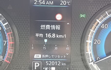 Nissan Roox, 2021 год, 1 150 000 рублей, 14 фотография